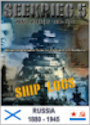 SEEKRIEG Ship Logs on CD-ROM for the Russian Navy 1880-1945